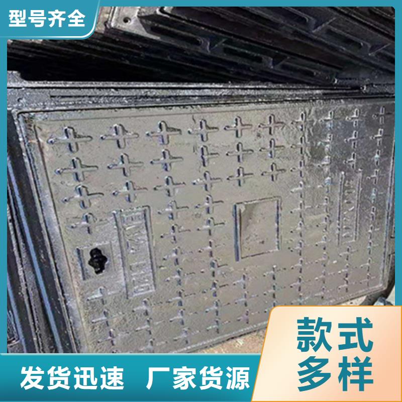 球墨铸铁井盖墨铸铁防盗井盖海量货源