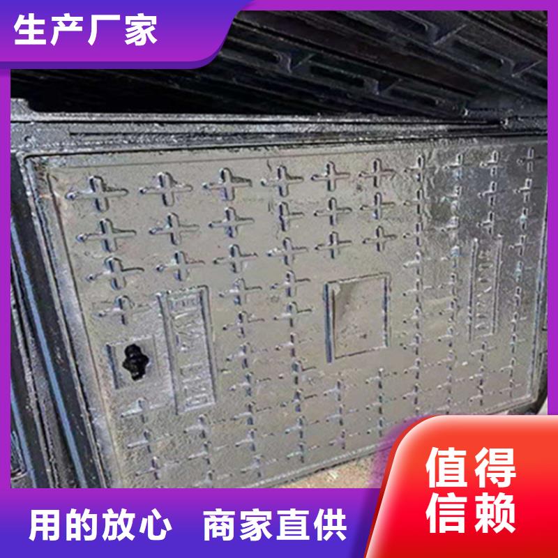 【球墨铸铁井盖】球墨铸铁双层篦子品质可靠