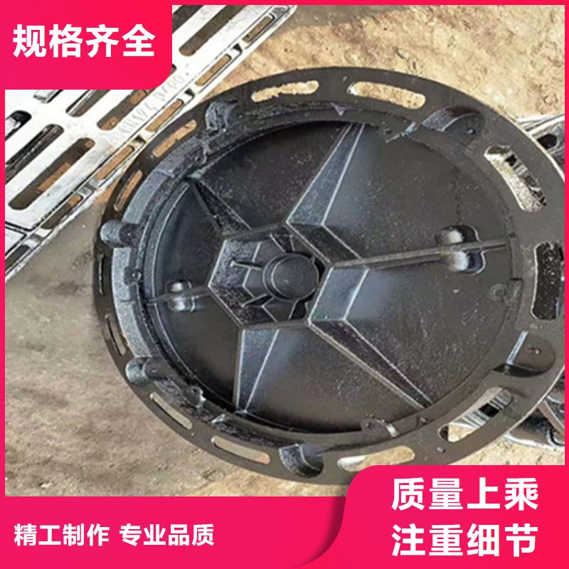 球墨铸铁井盖球墨铸铁管懂您所需