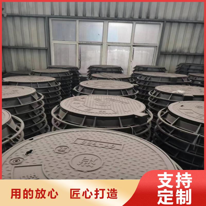 球墨铸铁井盖 球墨铸铁篦子一手货源源头厂家