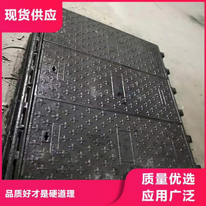 DN800球墨铸铁井盖，承载B125