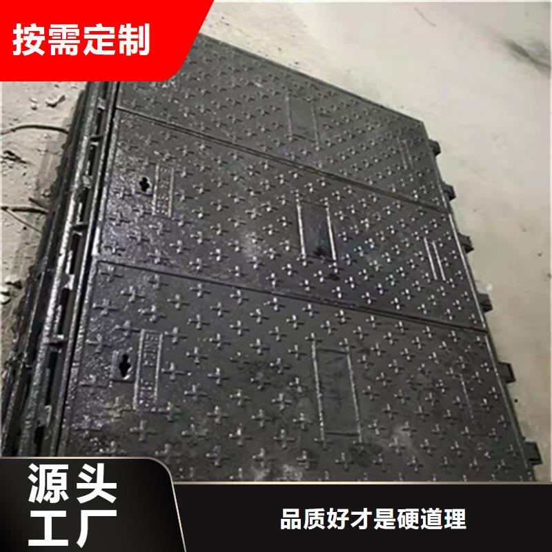 【球墨铸铁井盖】车库排水沟铸铁沟盖板量少也做
