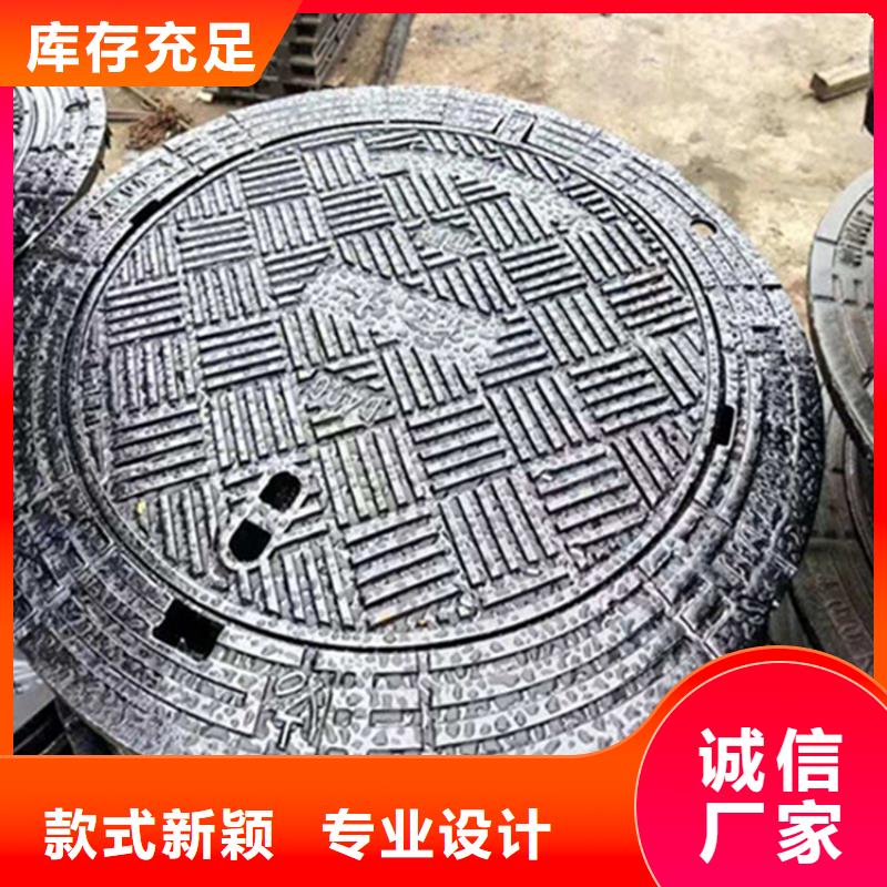 球墨铸铁井盖消防截污口篦子安心购