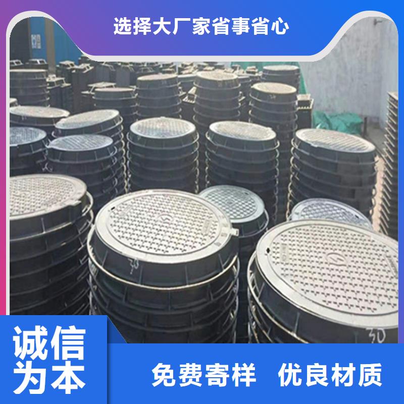 球墨铸铁井盖dn600离心浇铸球墨管优质材料厂家直销