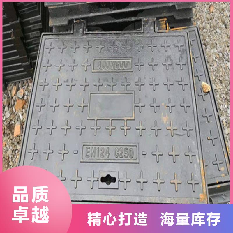 球墨铸铁井盖防腐球墨铸铁井盖市场报价