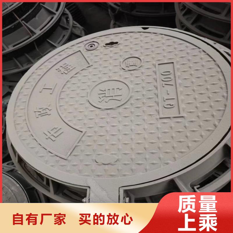 【球墨铸铁井盖】球墨铸铁双层篦子品质可靠