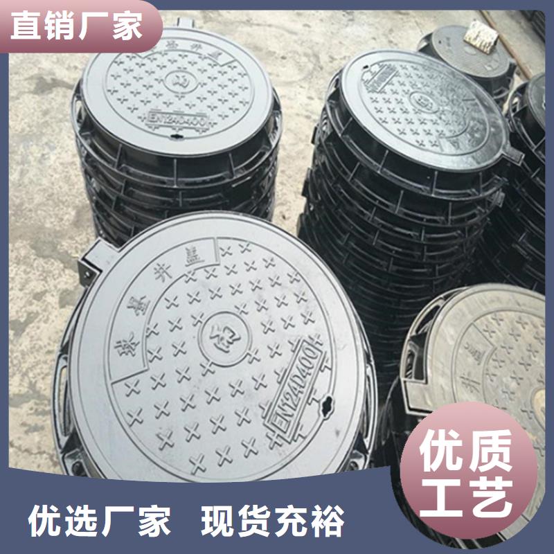 球墨铸铁井盖方形球墨铸铁井盖货源稳定
