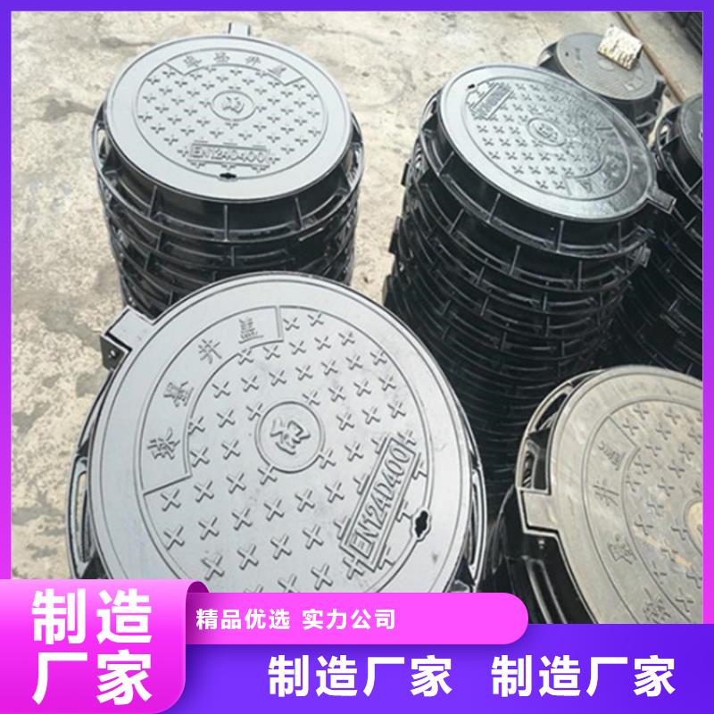 【球墨铸铁井盖重型800防沉降井盖用心细节】