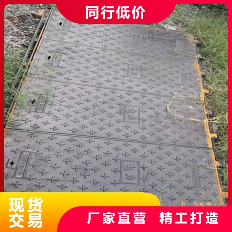 球墨铸铁井盖球墨铸铁井盖DN800优选厂商