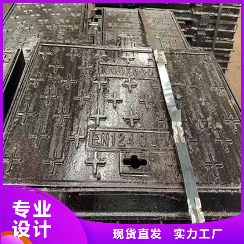球墨铸铁井盖消防价格优惠