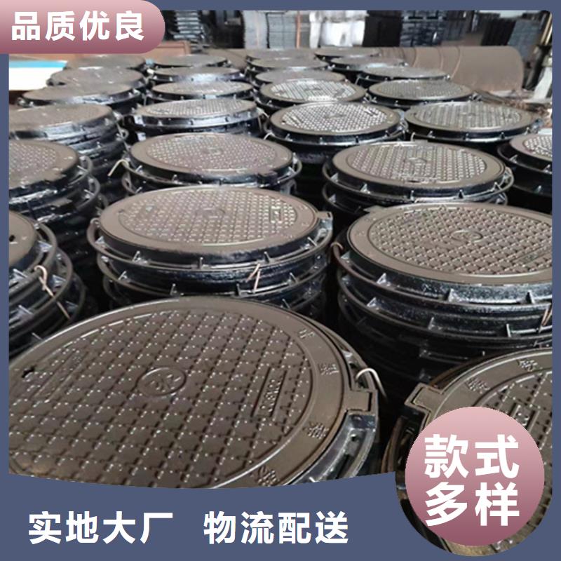 【E600球墨铸铁井盖】加工销售