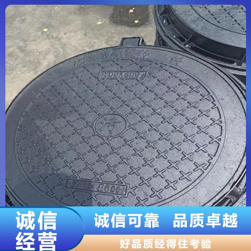 球墨铸铁井盖_球墨铸铁管件市场行情