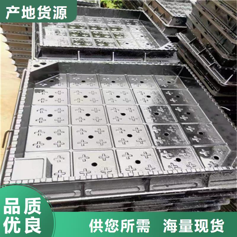 球墨铸铁井盖消防截污口篦子快捷物流