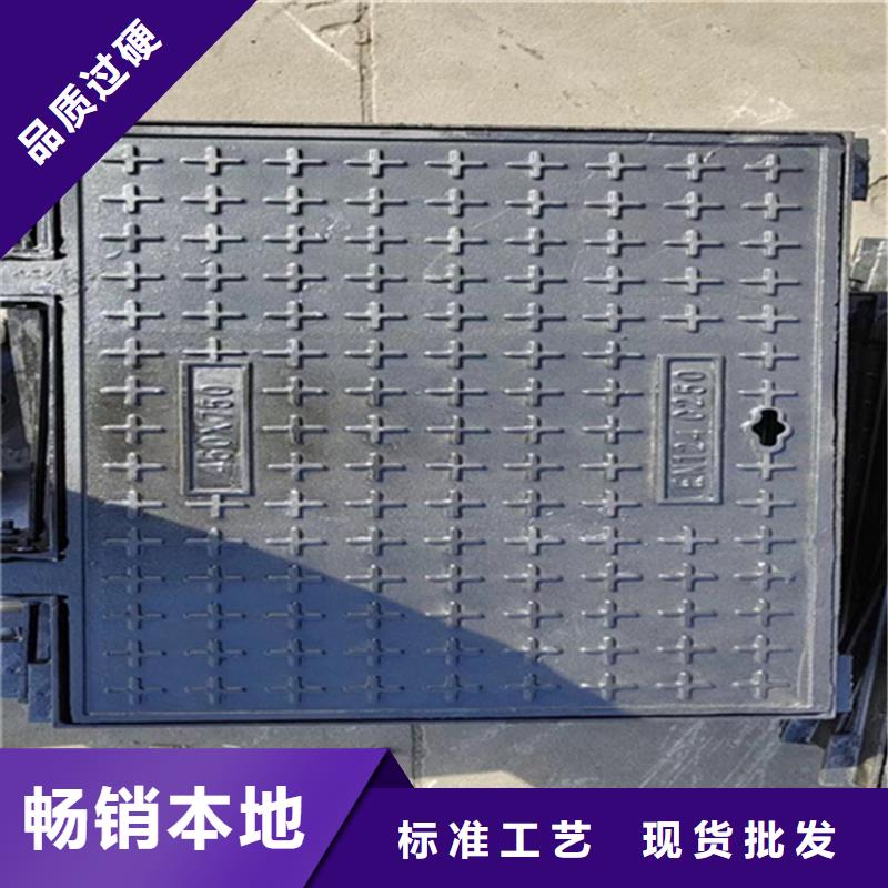 球墨铸铁井盖可调式防沉降铸量大更优惠