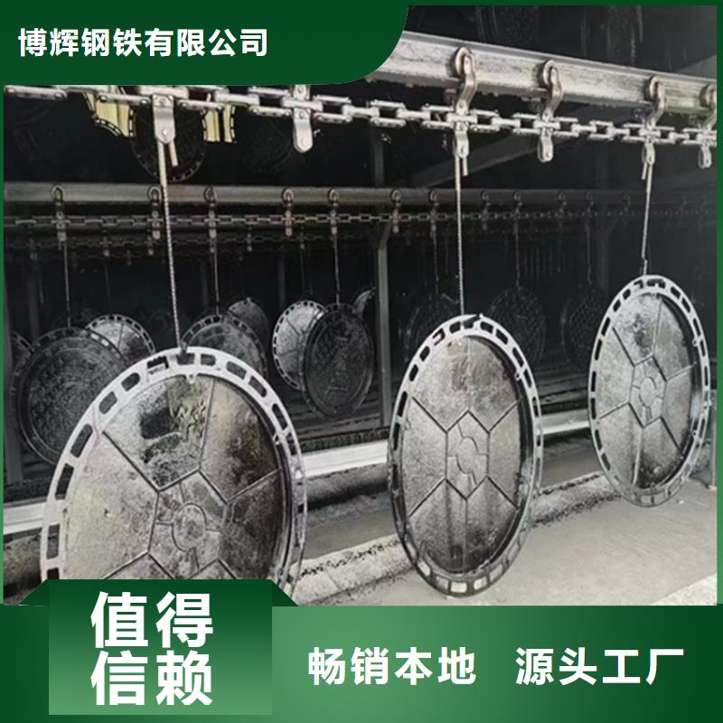 球墨铸铁井盖国标球墨铸铁管多行业适用