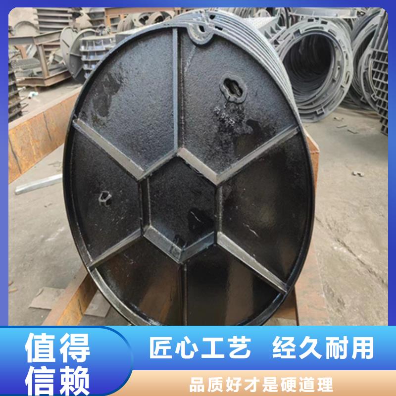 球墨铸铁井盖700*700方形井盖选择大厂家省事省心