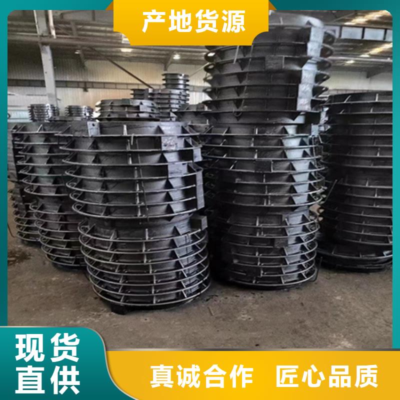 球墨铸铁井盖球墨铸铁篦子资质认证