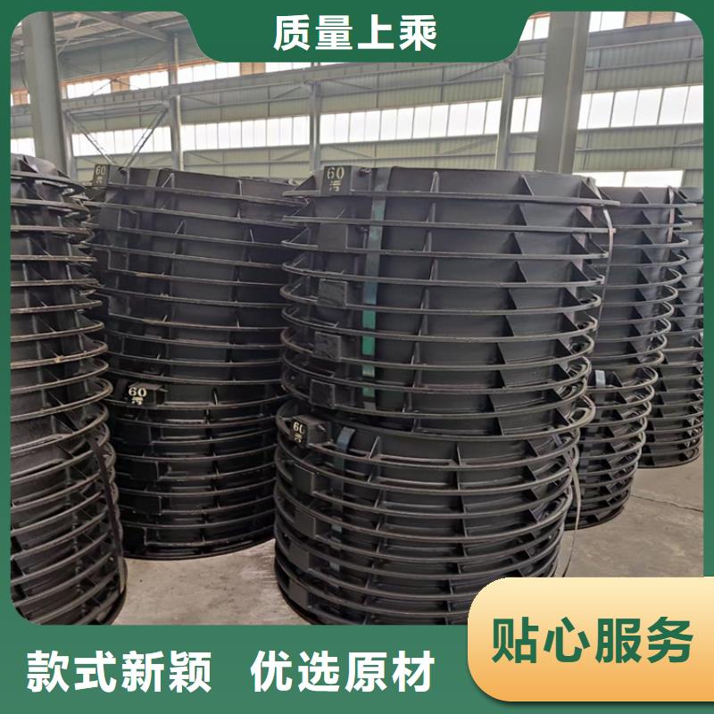 球墨铸铁井盖铸铁下水道盖板免费回电