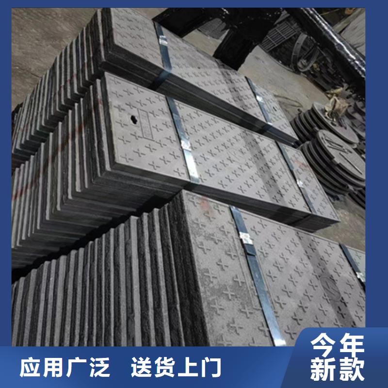 球墨铸铁井盖安装简单