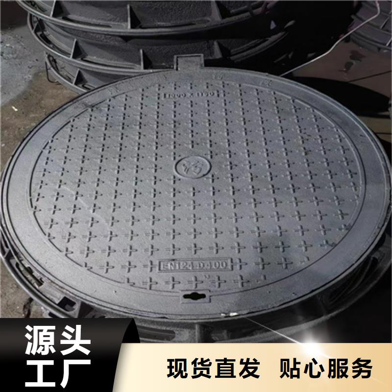球墨铸铁井盖球墨铸铁管件款式新颖