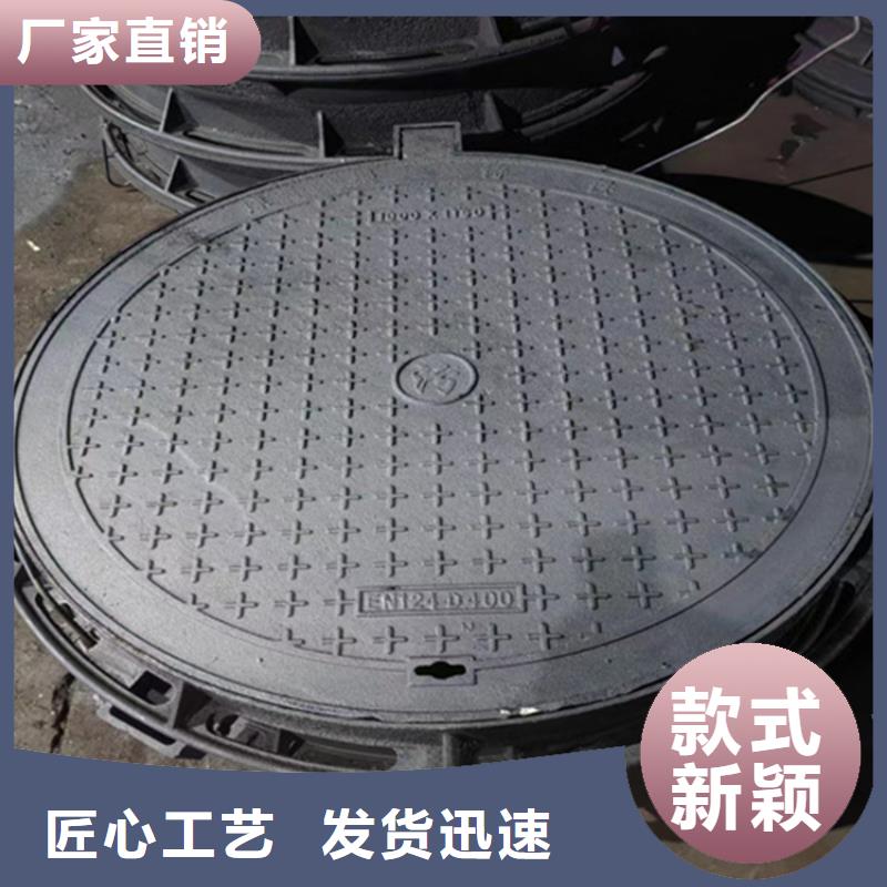 球墨铸铁井盖国标球墨铸铁管应用领域