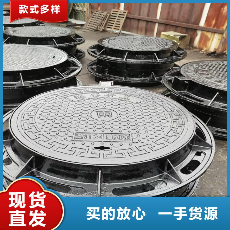 球墨铸铁井盖700*700方形井盖选择大厂家省事省心