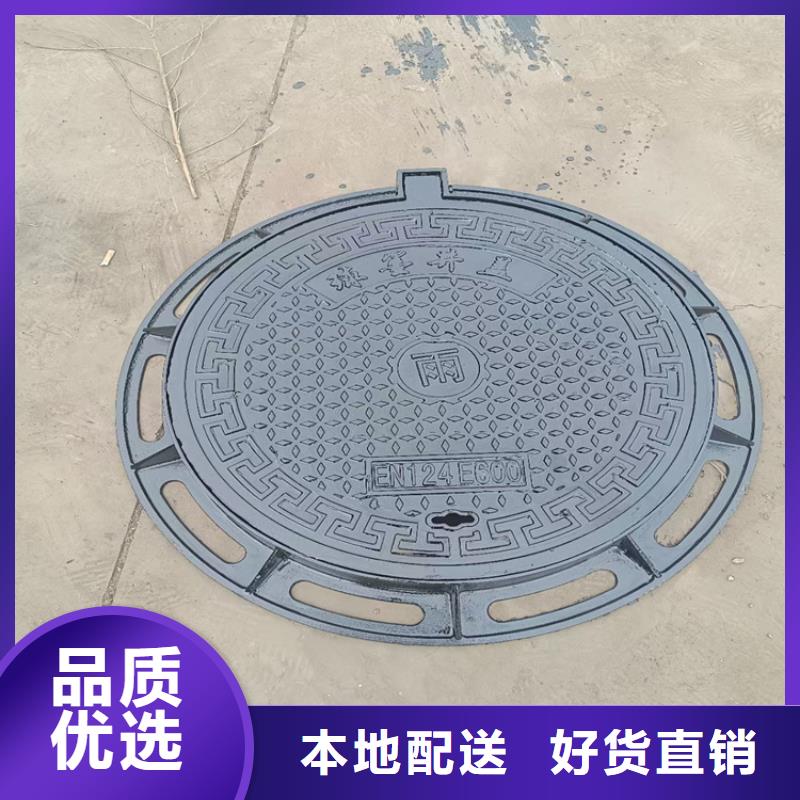 球墨铸铁井盖球墨铸铁管件款式新颖