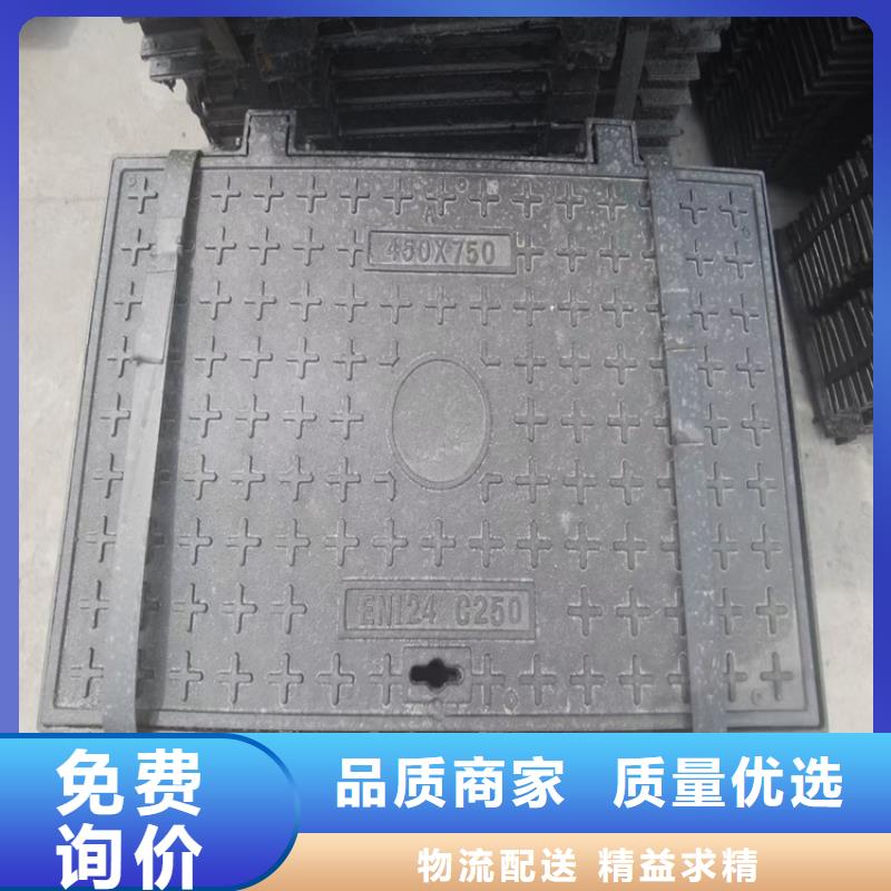 球墨铸铁井盖【K9级球墨铸铁管】一周内发货