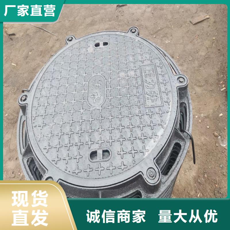 球墨铸铁井盖dn600离心浇铸球墨管品质做服务