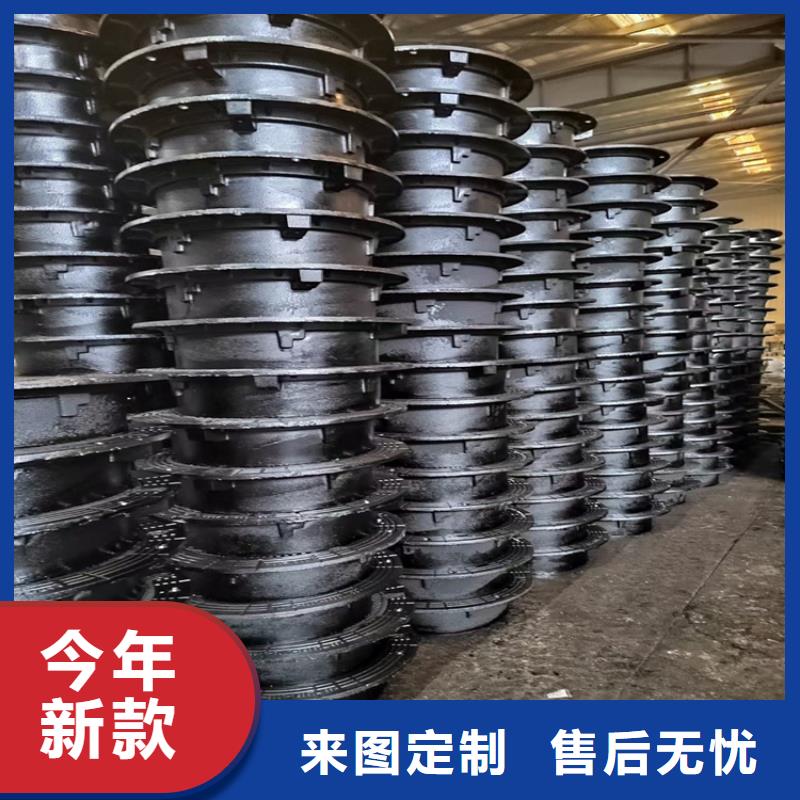 球墨铸铁井盖球墨铸铁篦子资质认证