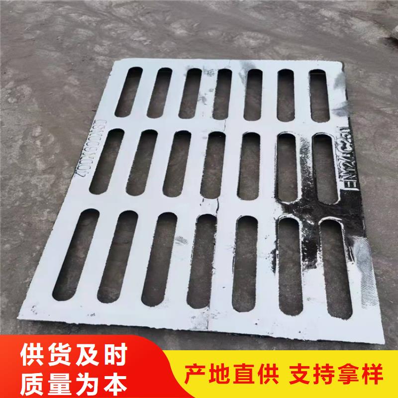 球墨铸铁篦子六防球墨铸铁井盖质量不佳尽管来找我