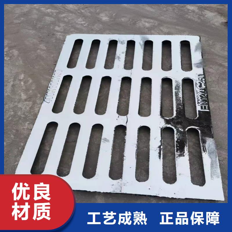 球墨铸铁篦子-可调式防沉降球墨铸铁井盖品类齐全