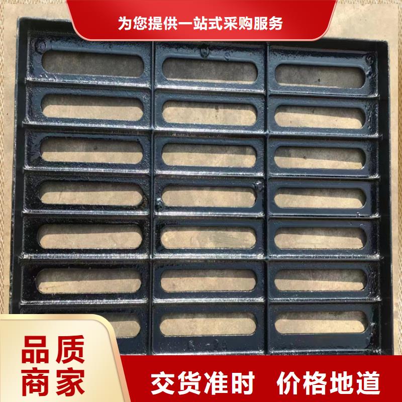 球墨铸铁篦子DN50柔性铸铁排污管交货准时
