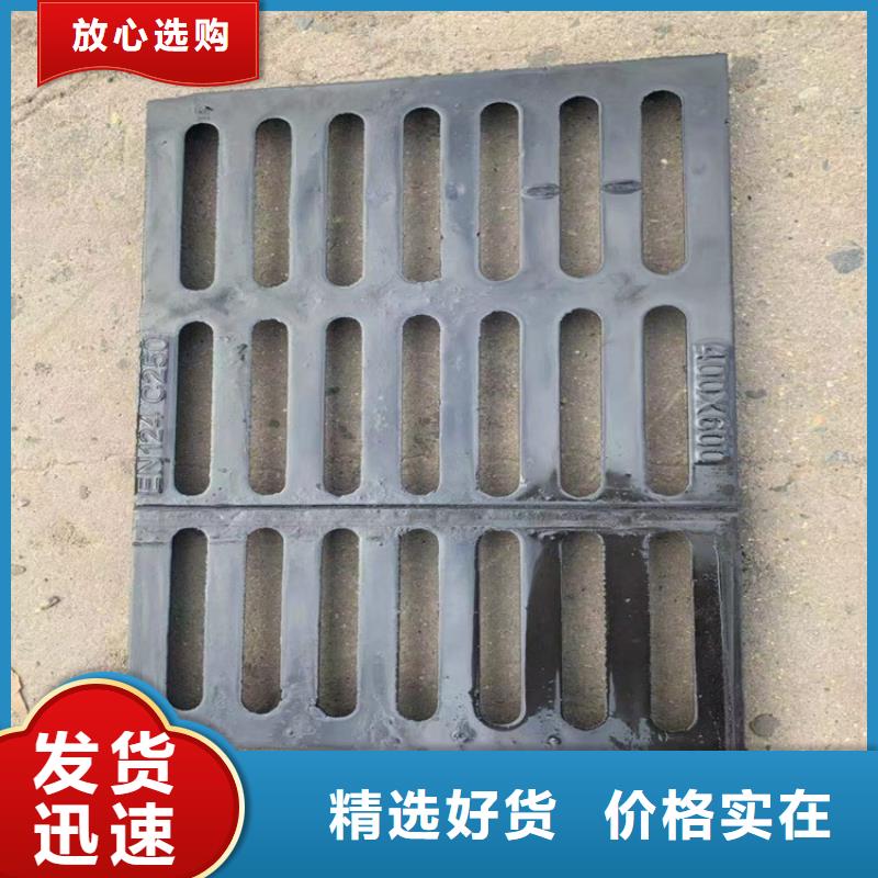【球墨铸铁篦子】雨水渗透收集井盖产地批发