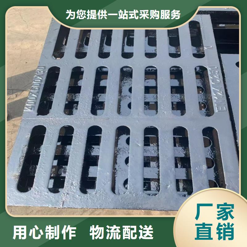 球墨铸铁篦子球墨铸铁管诚信商家服务热情