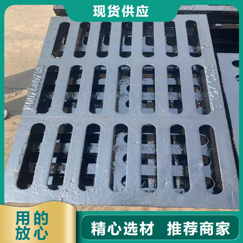 球墨铸铁篦子_DN50柔性铸铁排污管实力工厂