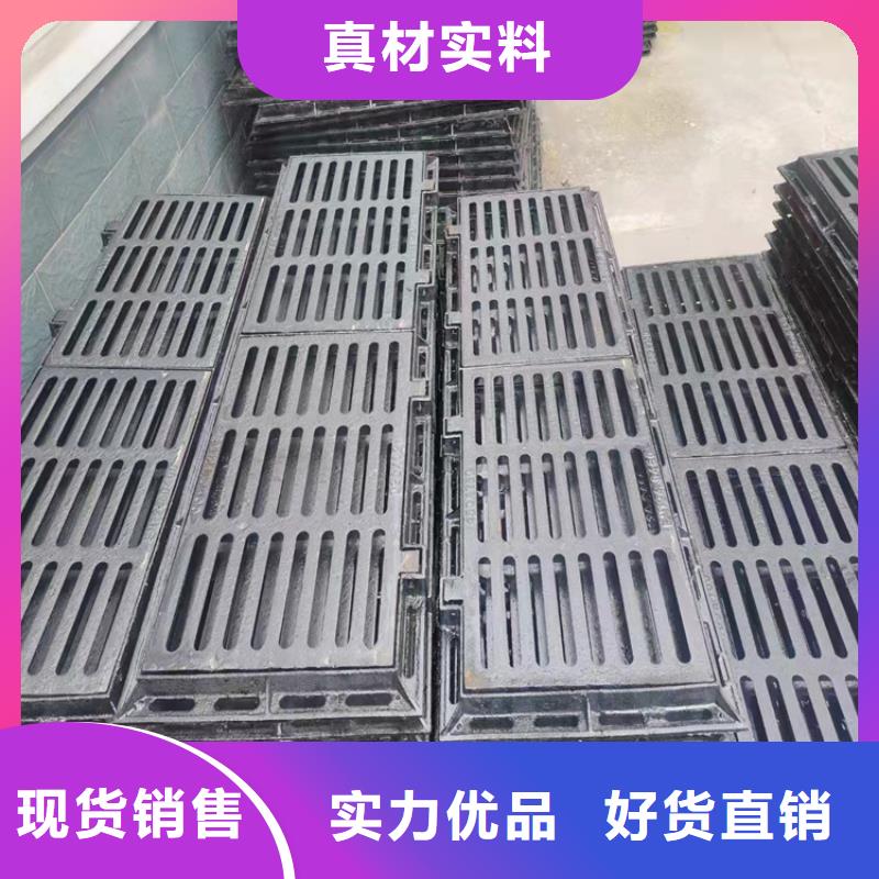 球墨铸铁篦子球墨铸铁管件好品质经得住考验