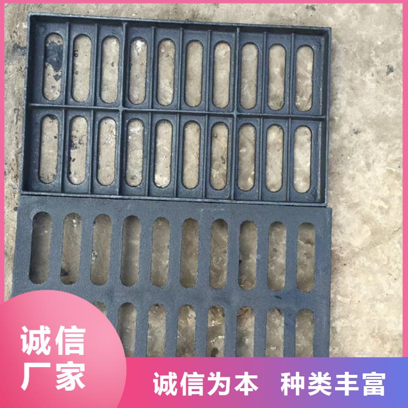 球墨铸铁篦子_球墨铸铁双层篦子买的放心安兴用的舒心