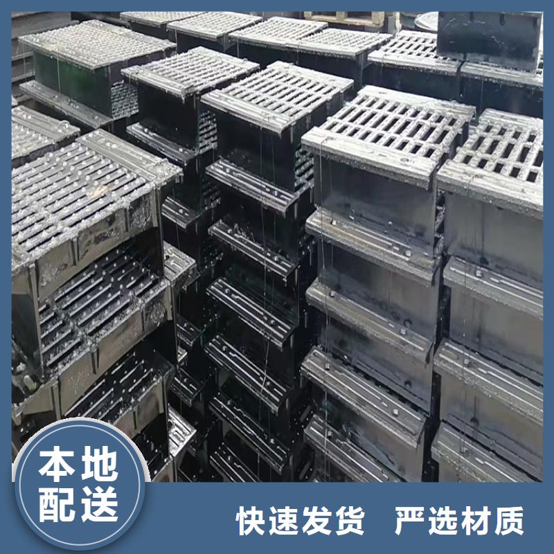 250*500*20球墨铸铁篦子承载40吨