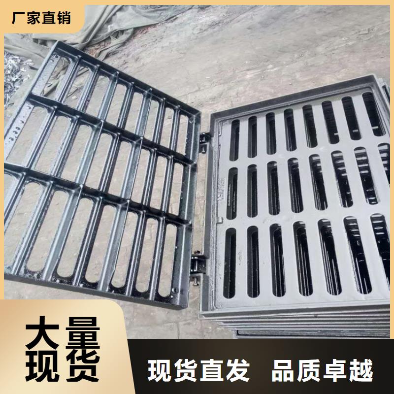球墨铸铁篦子球墨铸铁管诚信商家服务热情