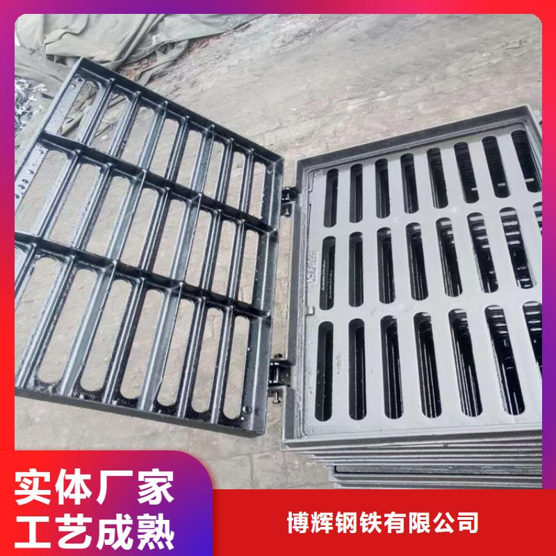 球墨铸铁篦子球墨铸铁管件好品质经得住考验