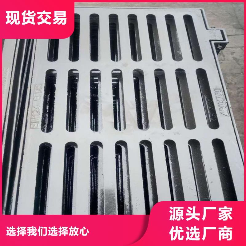 球墨铸铁篦子dn400离心浇铸球墨管诚信经营现货现发
