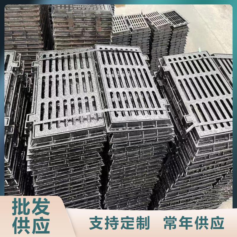 球墨铸铁篦子 球墨铸铁管实体诚信经营