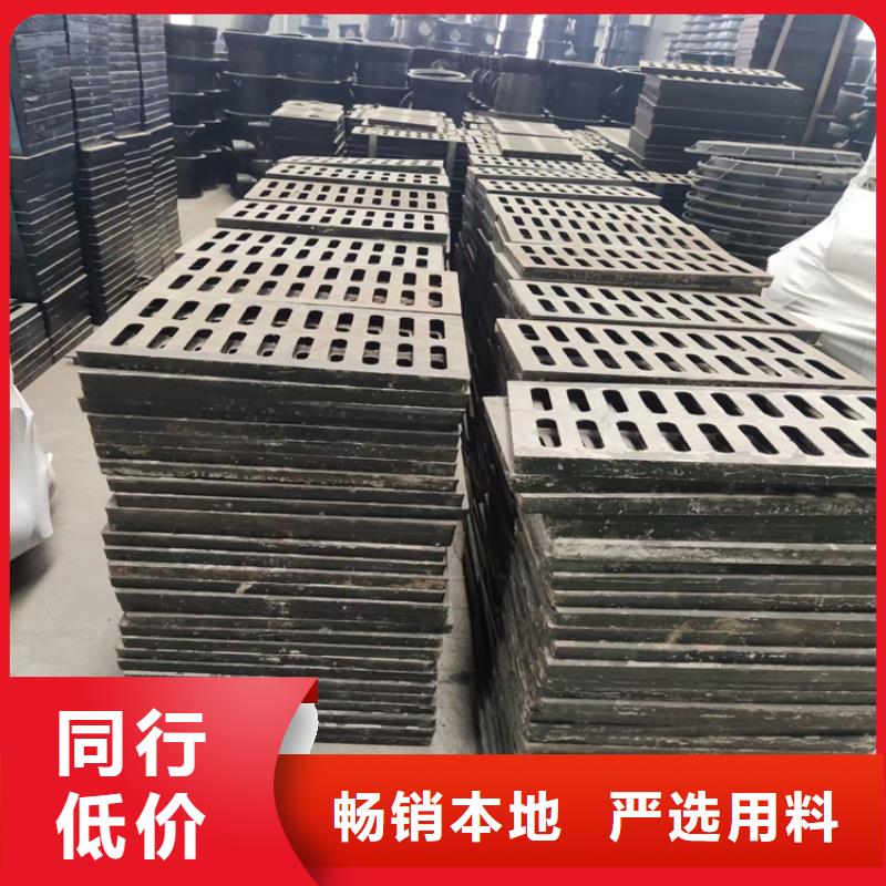 球墨铸铁篦子DN150柔性铸铁排污管免费安装