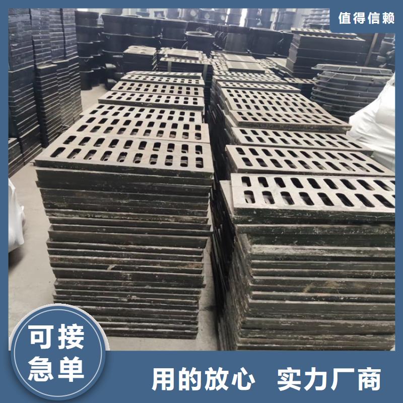 球墨铸铁篦子柔性铸铁排污管服务至上