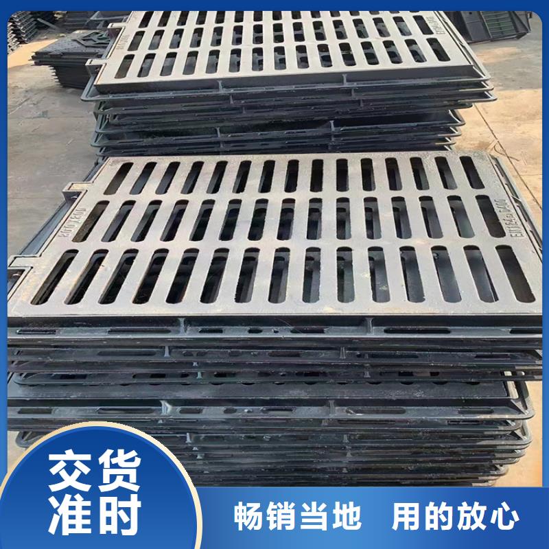 球墨铸铁篦子【球墨铸铁管件】实体厂家支持定制