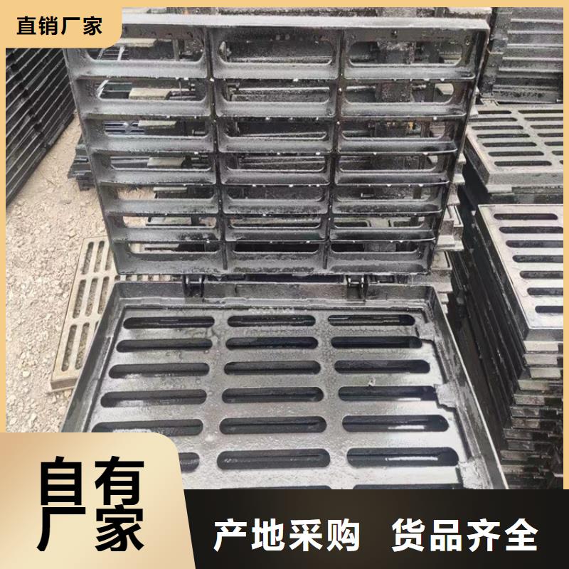 球墨铸铁篦子重型800防沉降井盖工厂直供