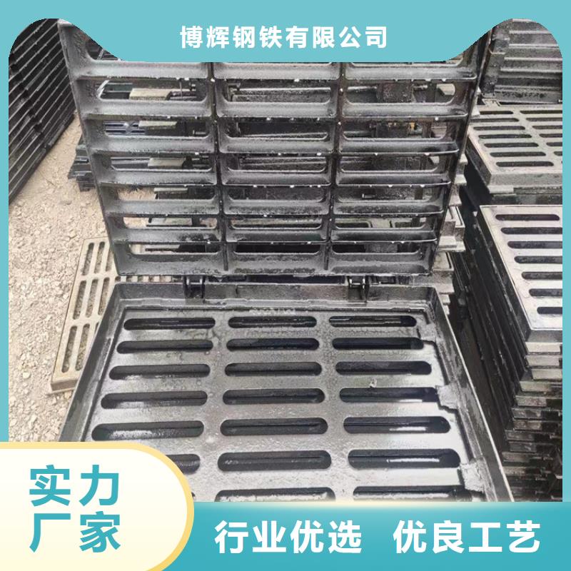 球墨铸铁篦子球墨铸铁管诚信商家服务热情