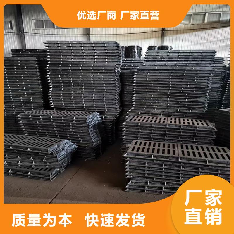球墨铸铁篦子重型1000防沉降井盖做工精细
