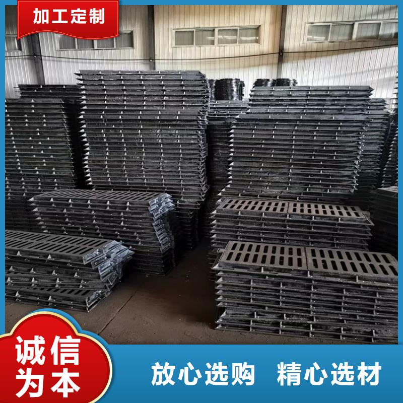 【球墨铸铁篦子】排水球墨铸铁管DN100用心制造